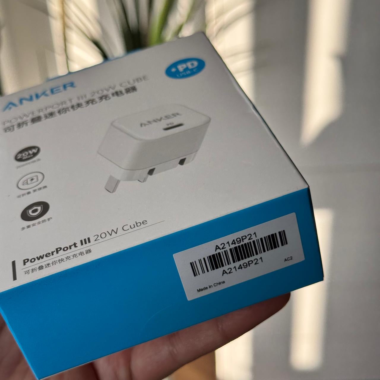 Anker Powerport Adapter 20 watt(Code A2149P21)