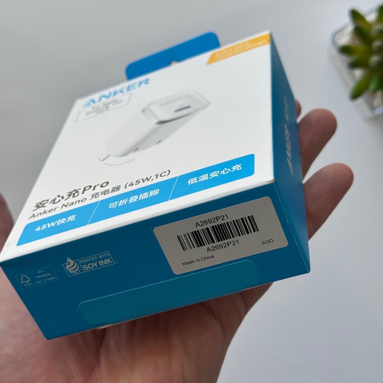 ANKER Pro Nano 45W (Code A2692P21)