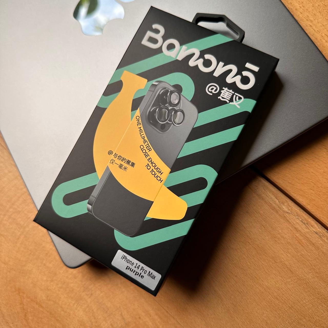 Banana Camera Ring Lens Protector (Code BAN89)