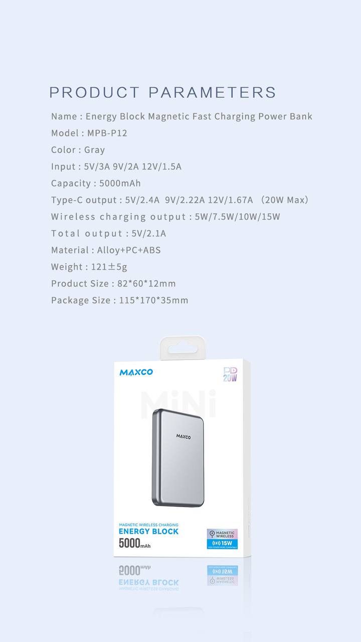 MAXCO Magnetic MagSafe 5000mAh Power Bank (Code MPB-P12)