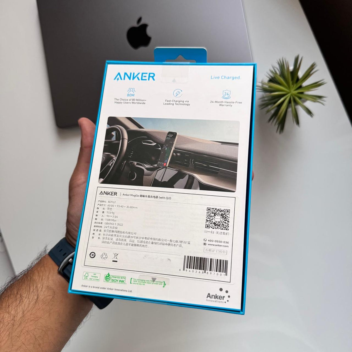 Anker MagGo Wireless Charger with Car Adapter 15 watt (Code B2932H11)