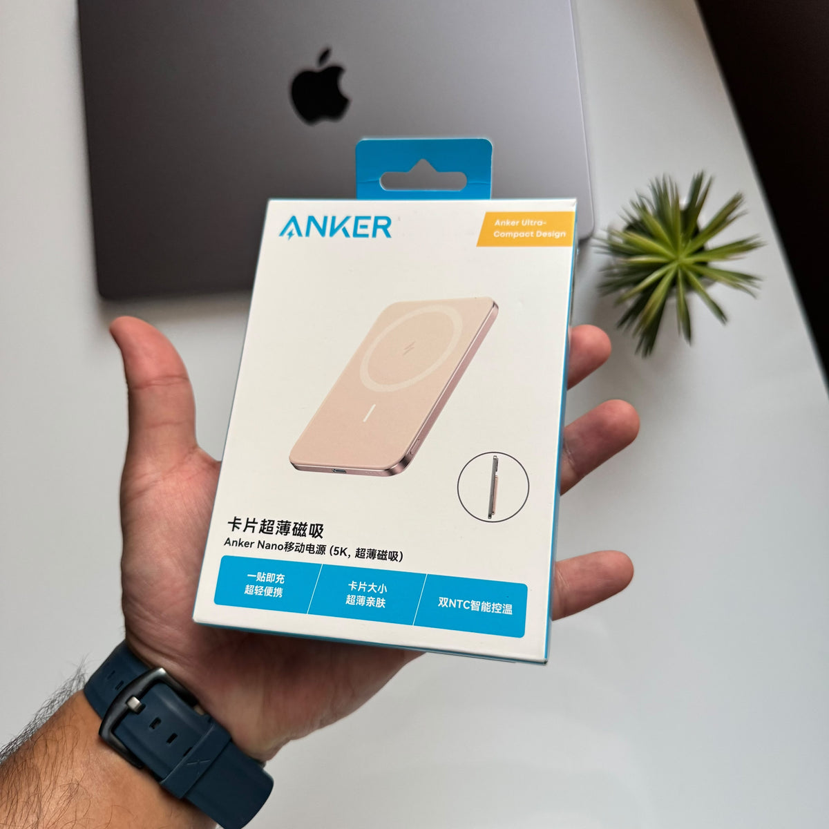 ANKER Nano Wireless Power Bank(Code A1665P21)