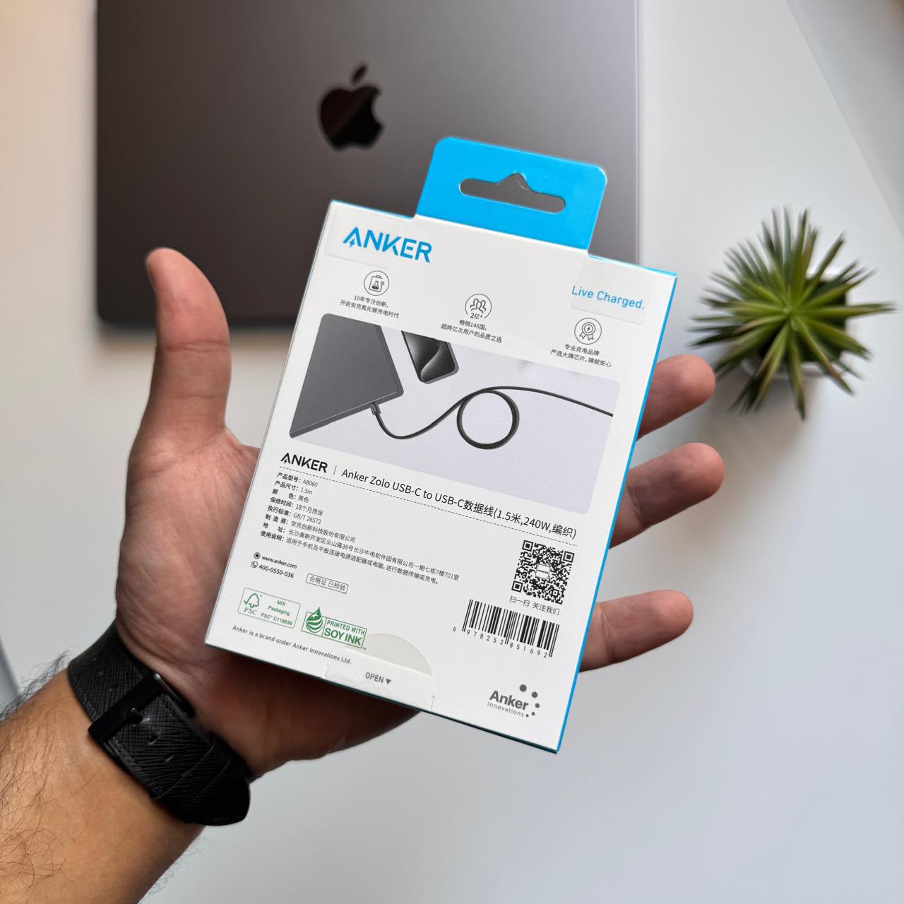 ANKER zolo Type-C to Type-C 240W (Code A8060P11)