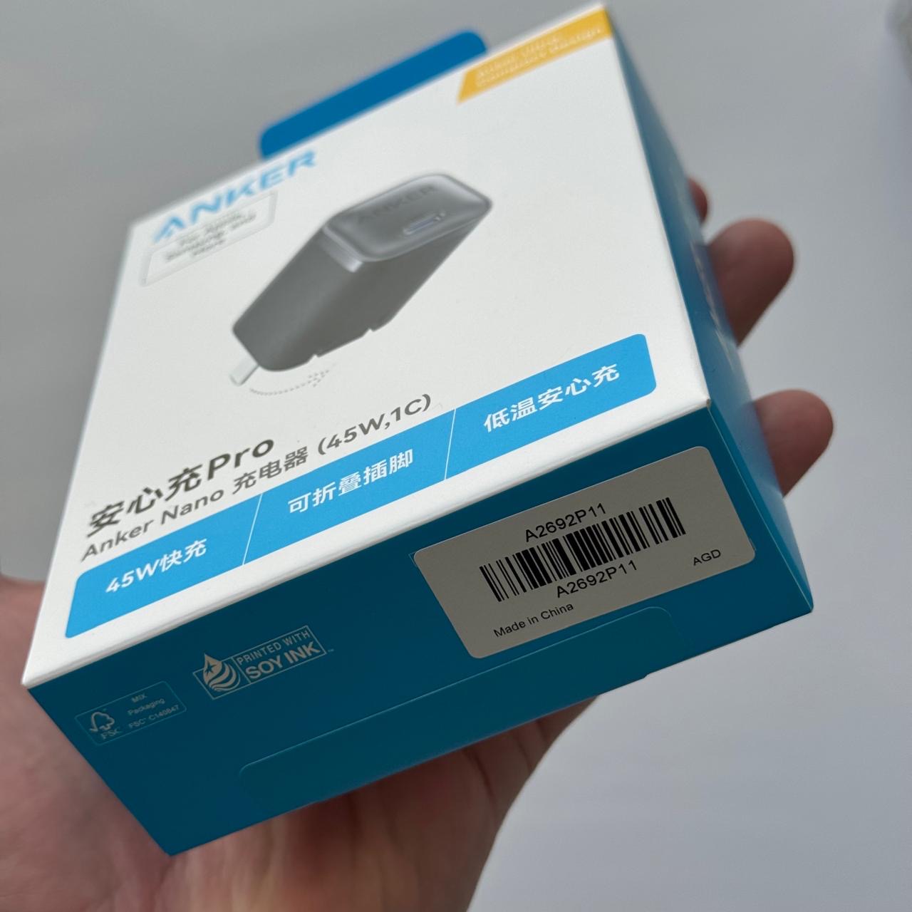 ANKER Pro Nano 45W (Code A2692P11)