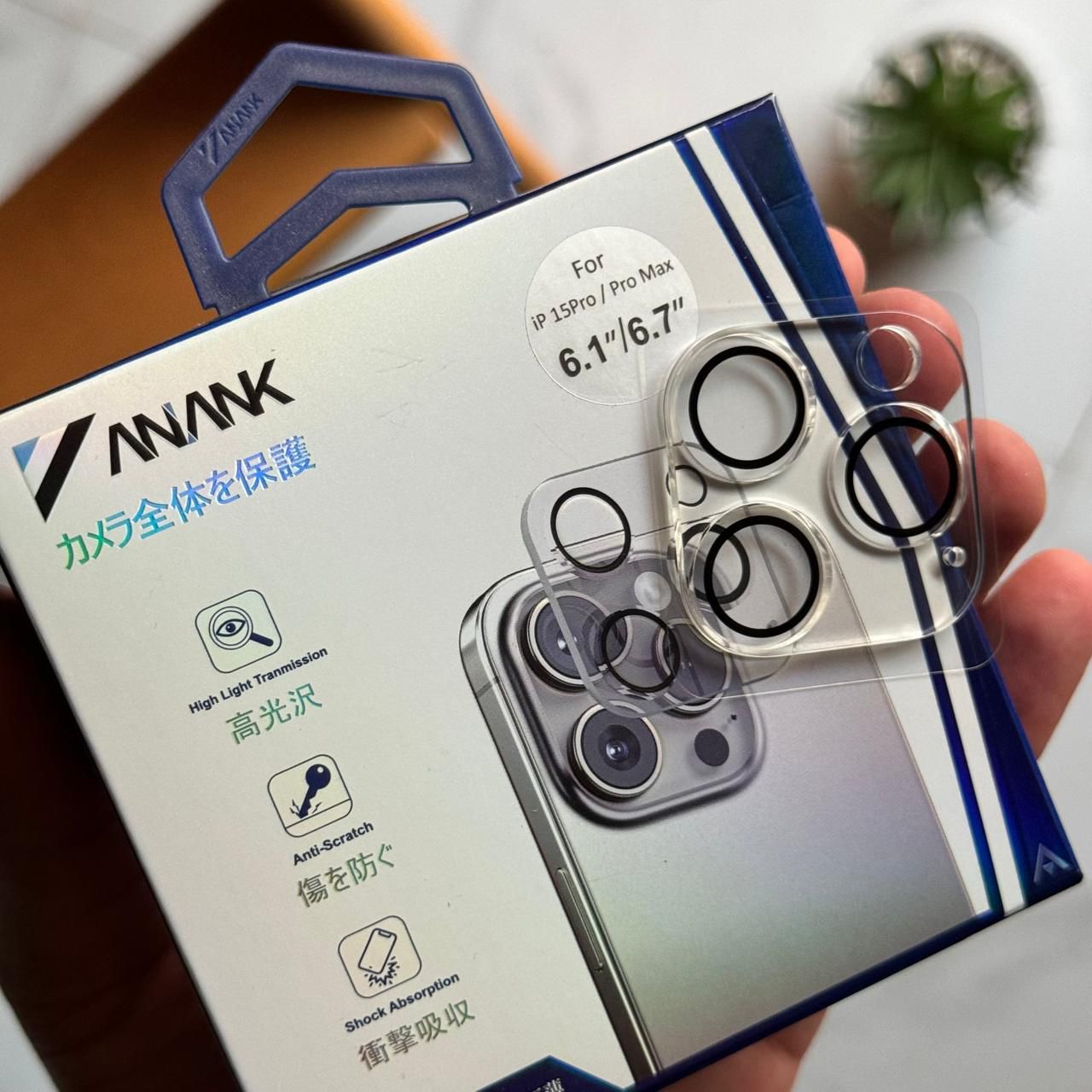 Anank Full Lens Screen Camera Protection (Code ANK72)