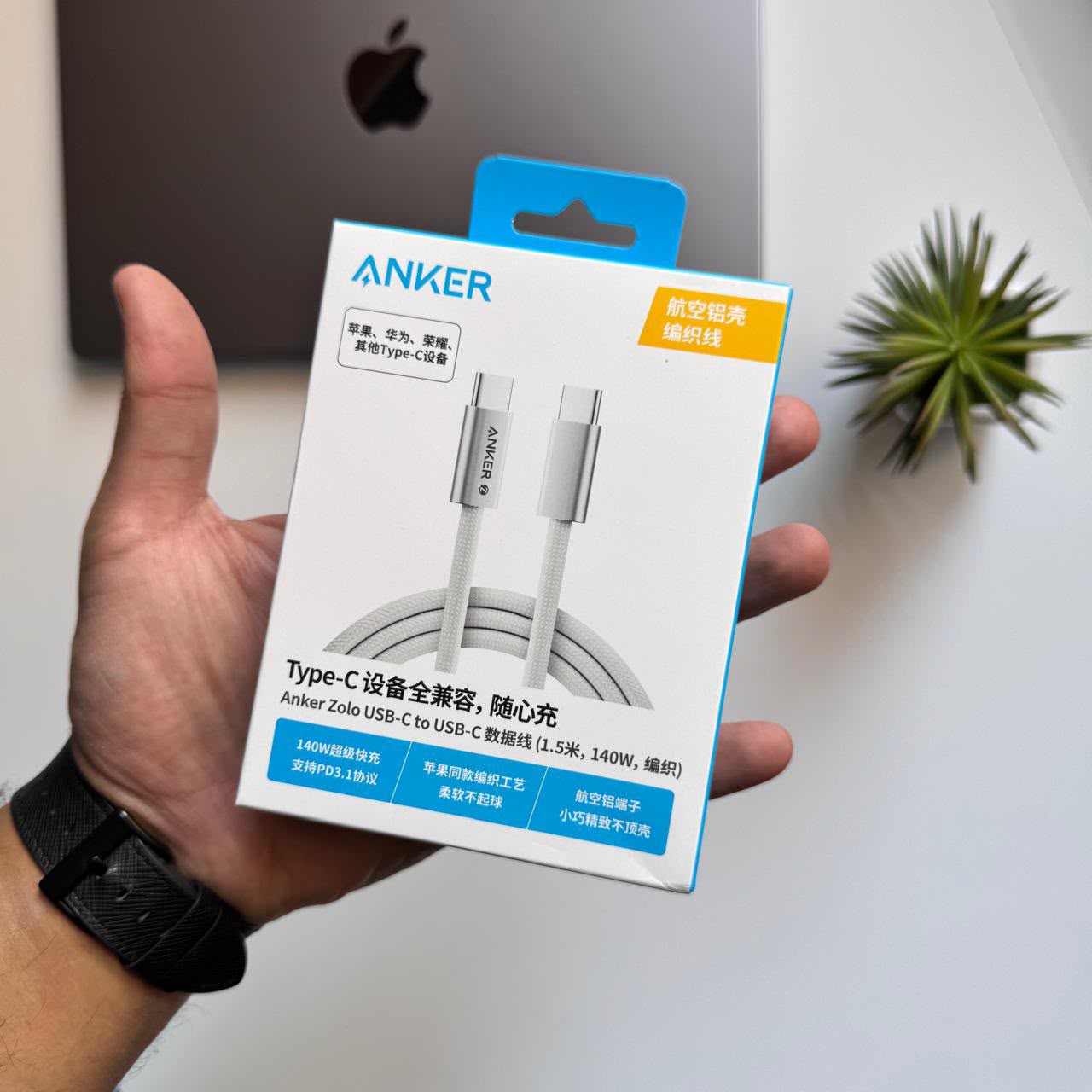 ANKER zolo Type-C to Type-C 140W (Code A8060P22)