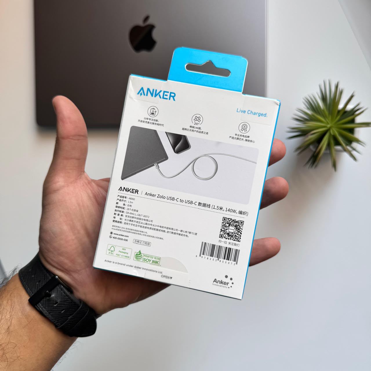 ANKER zolo Type-C to Type-C 140W (Code A8060P22)
