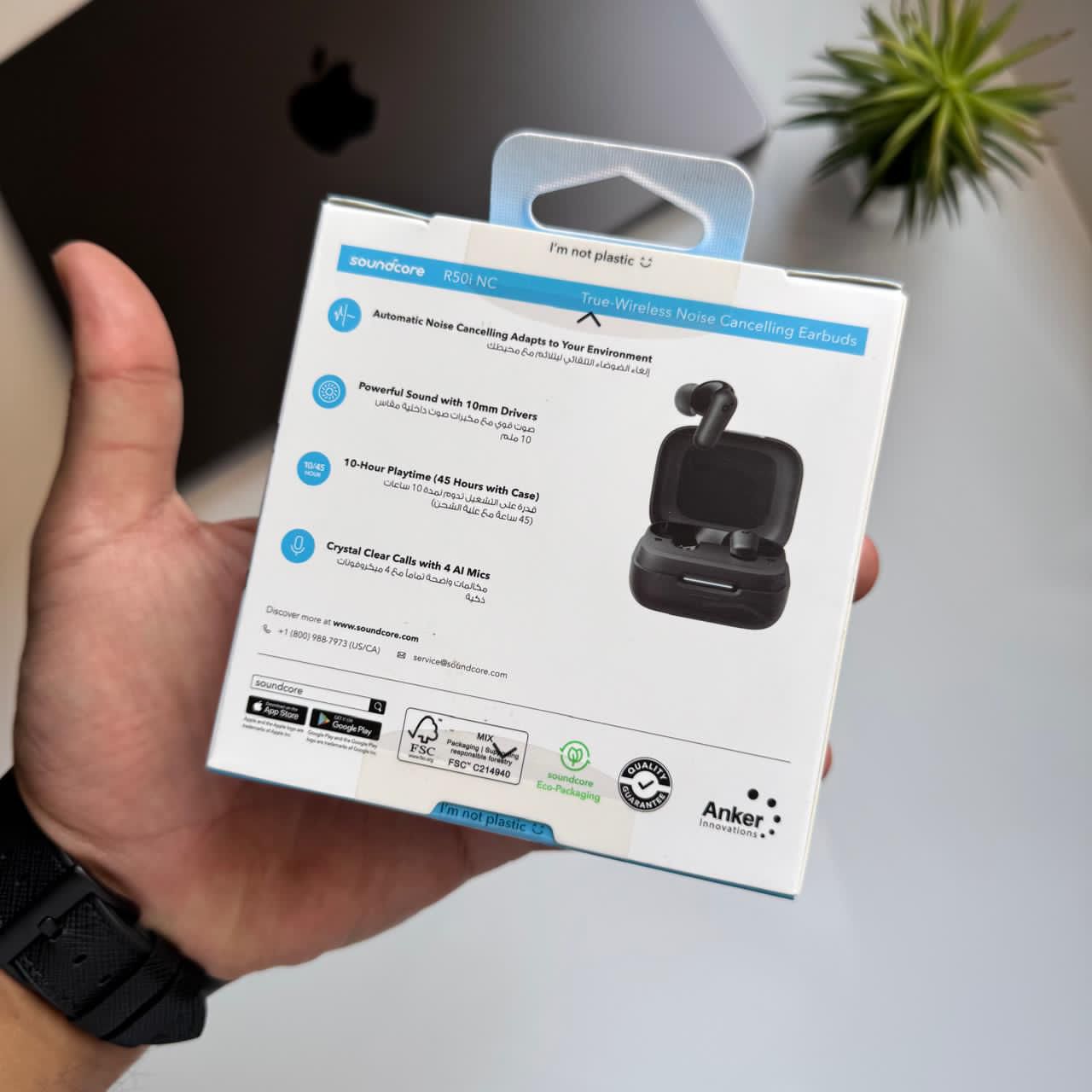 Soundcore R50i NC(Code A3959H11)