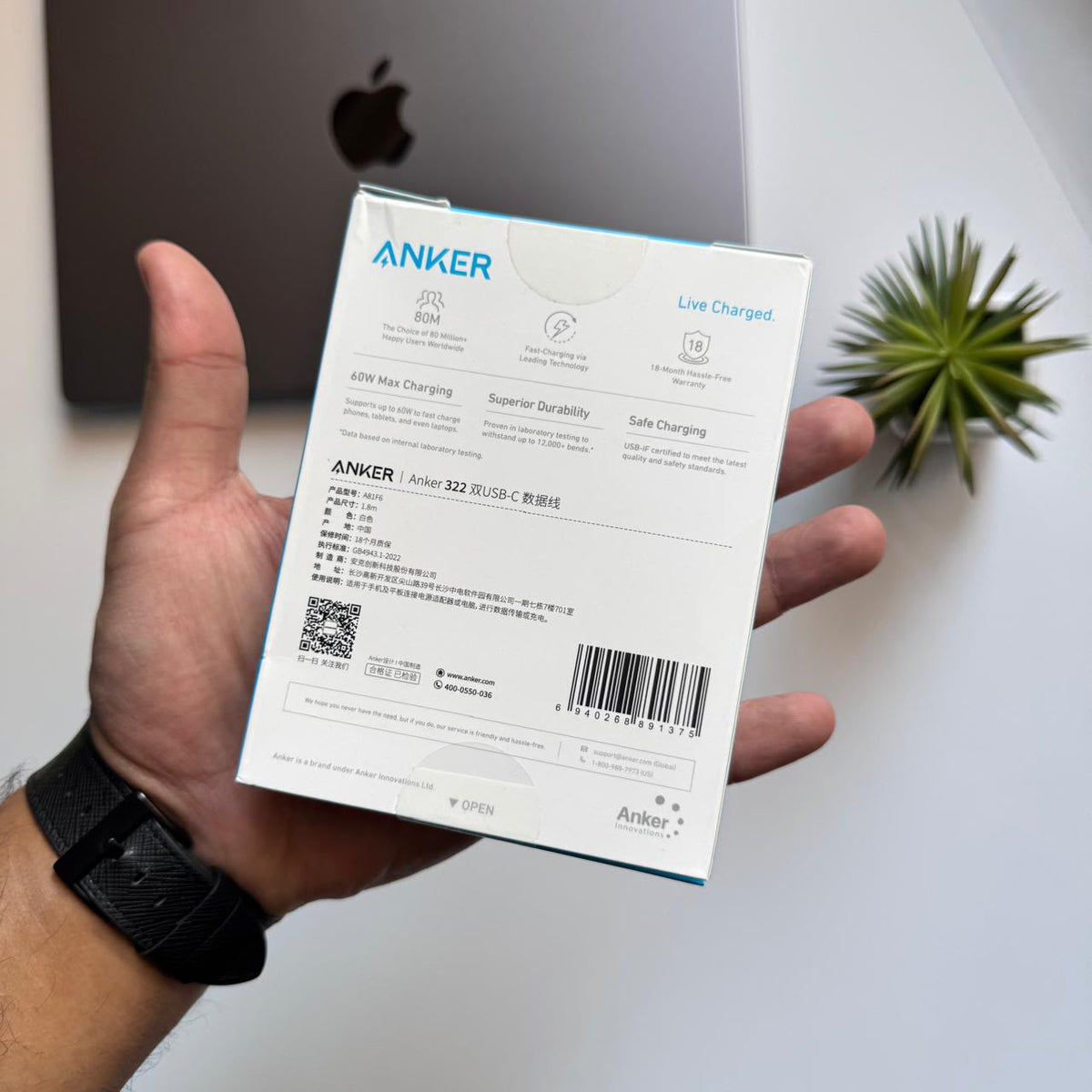 Anker 322 Type-C to Type-C Cable(Code A81F6P21)