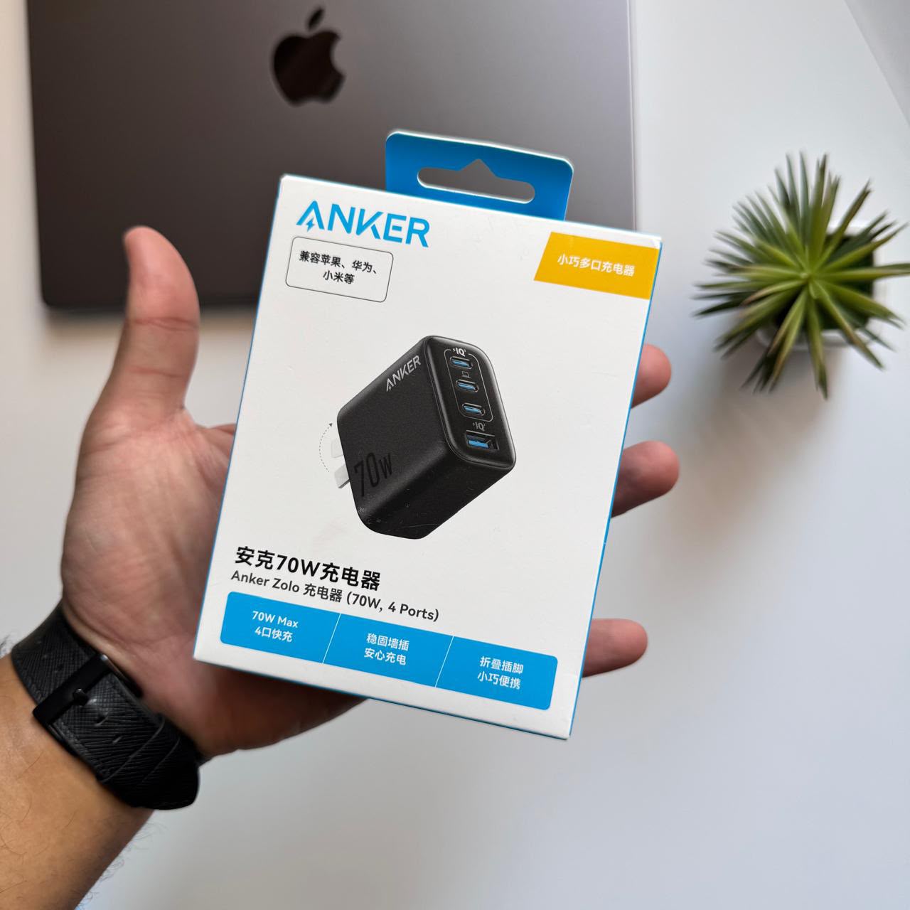 ANKER Zolo 70W, 4 Ports(Code A121CP11)