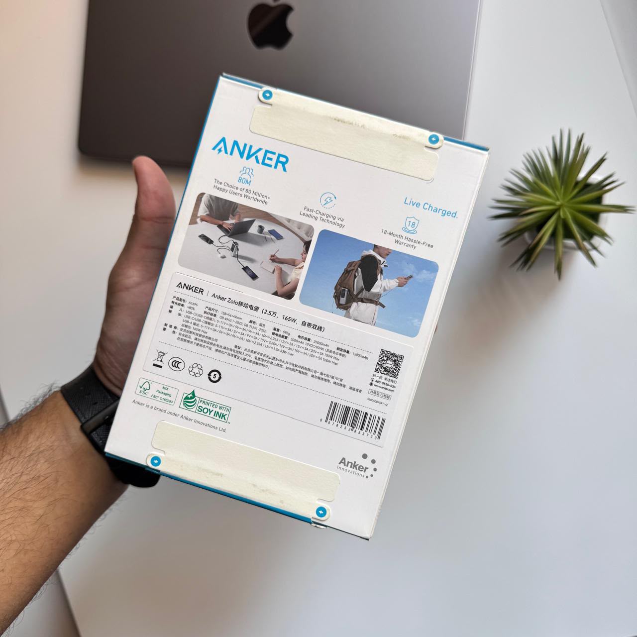 ANKER Zolo Power Bank High-Power Multi Device Charging(Code A1695P41)