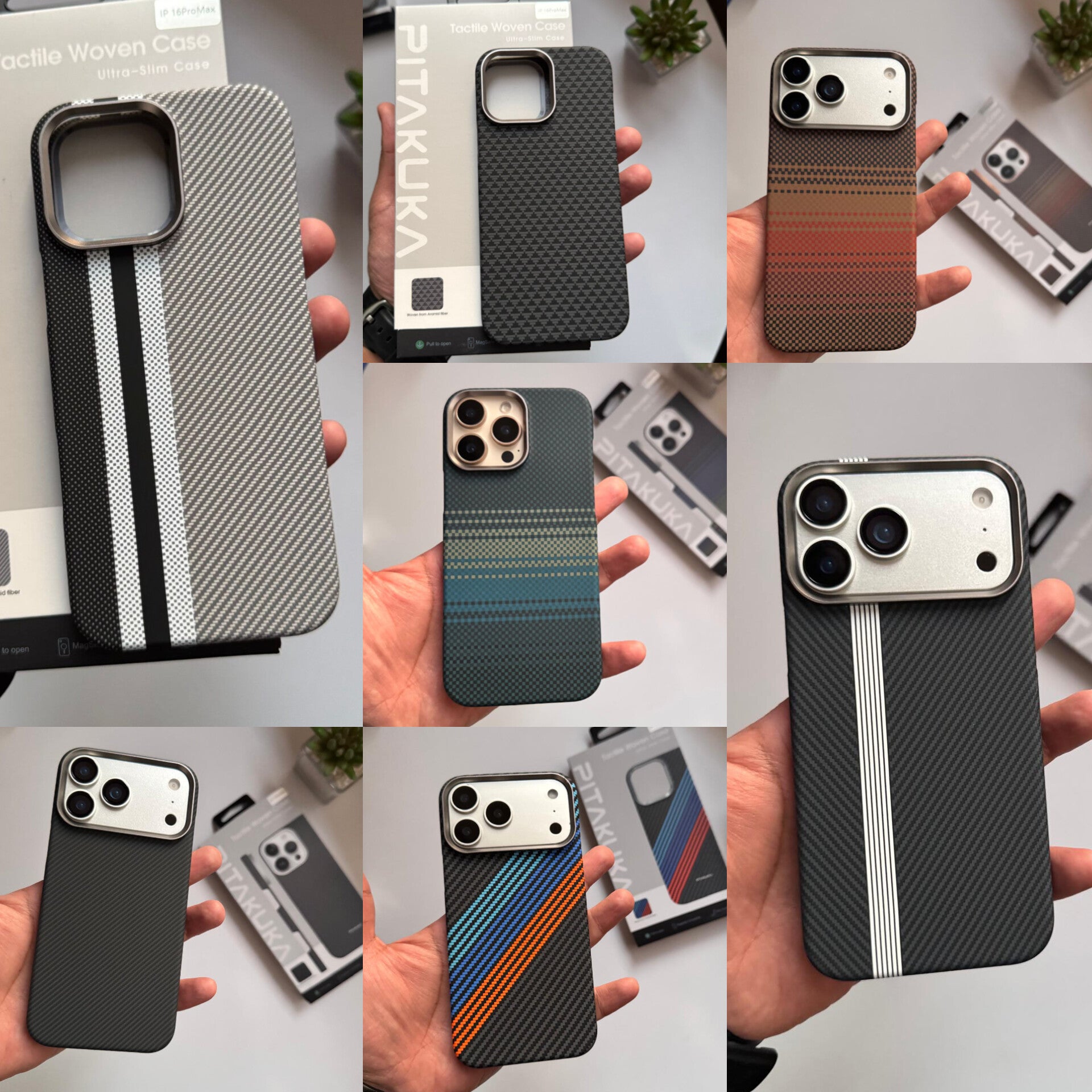 Carbon Fiber Tutorial Design(Code TRA59)
