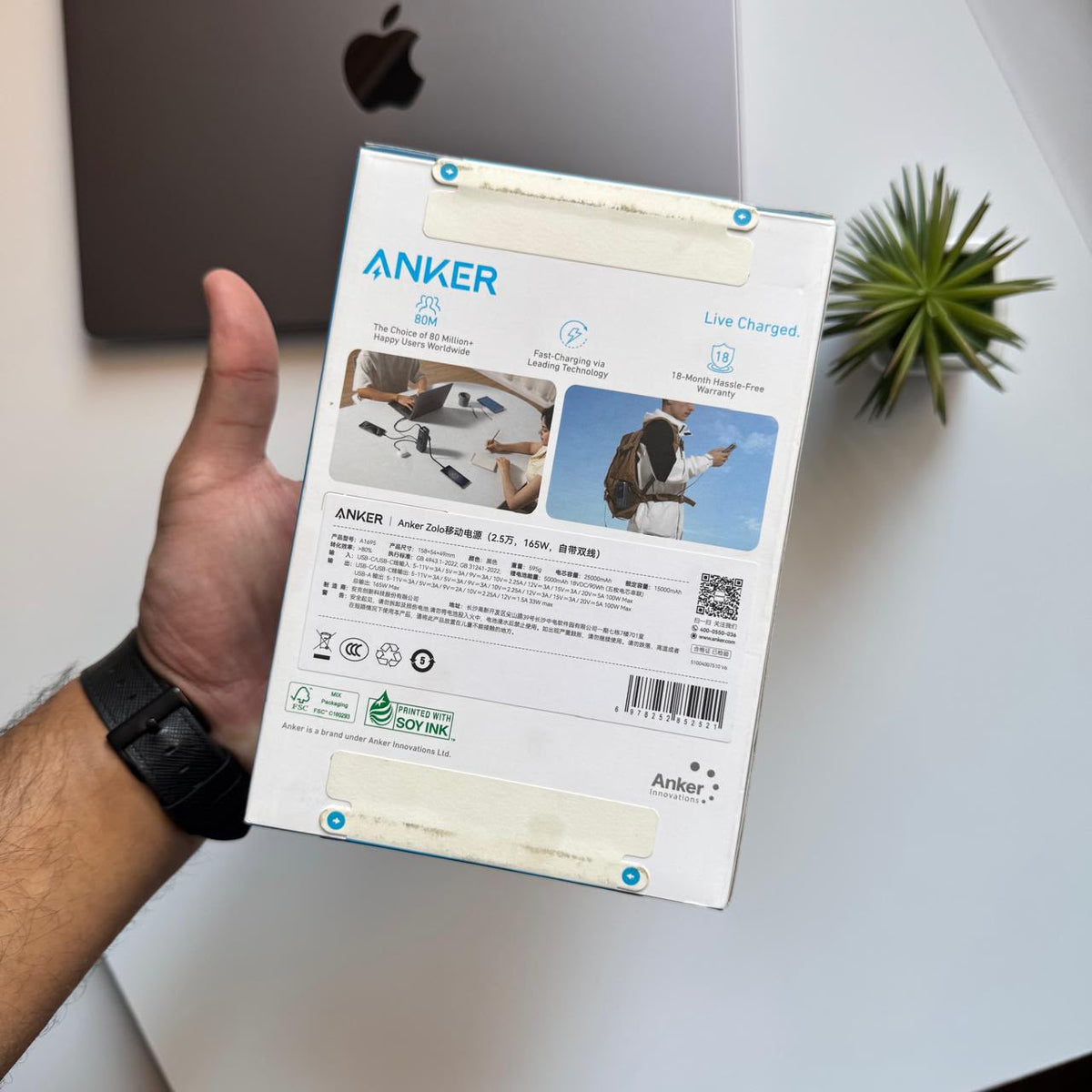 ANKER Zolo Power Bank High-Power Multi Device Charging(Code A1695P11)
