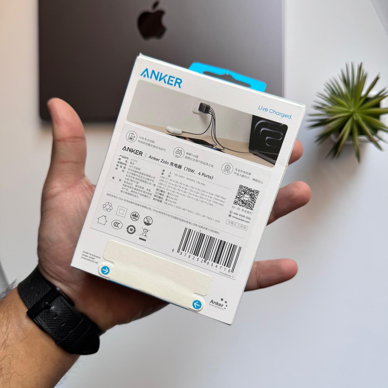 ANKER Zolo 70W, 4 Ports(Code A121CP11)