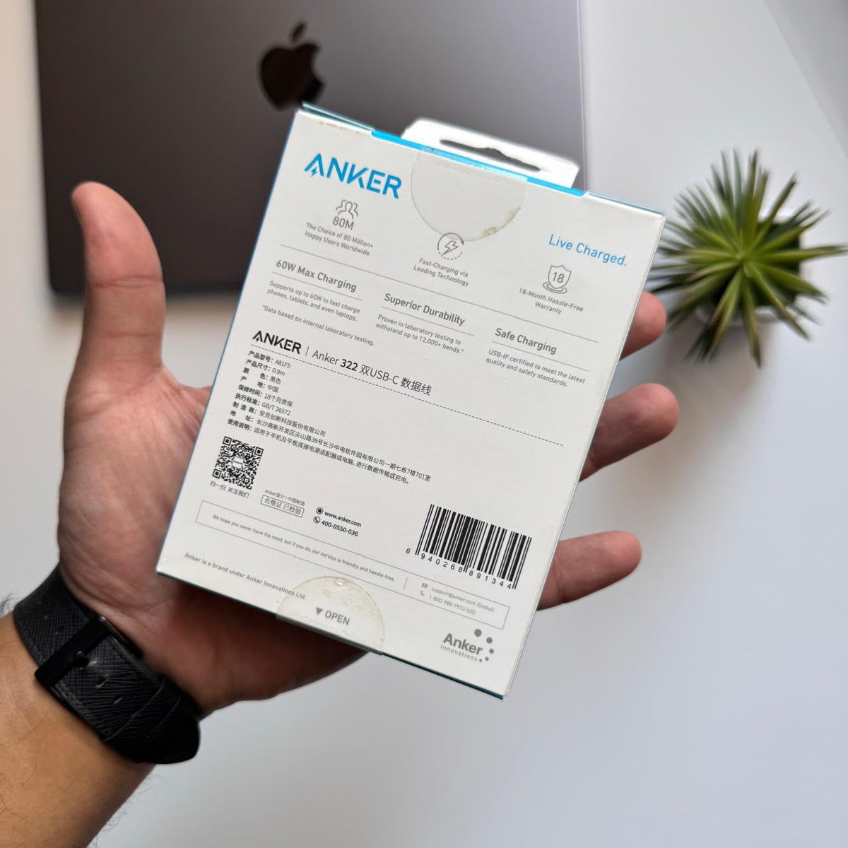 ANKER 322 Type-C to Type-C(Code A81F5P11)