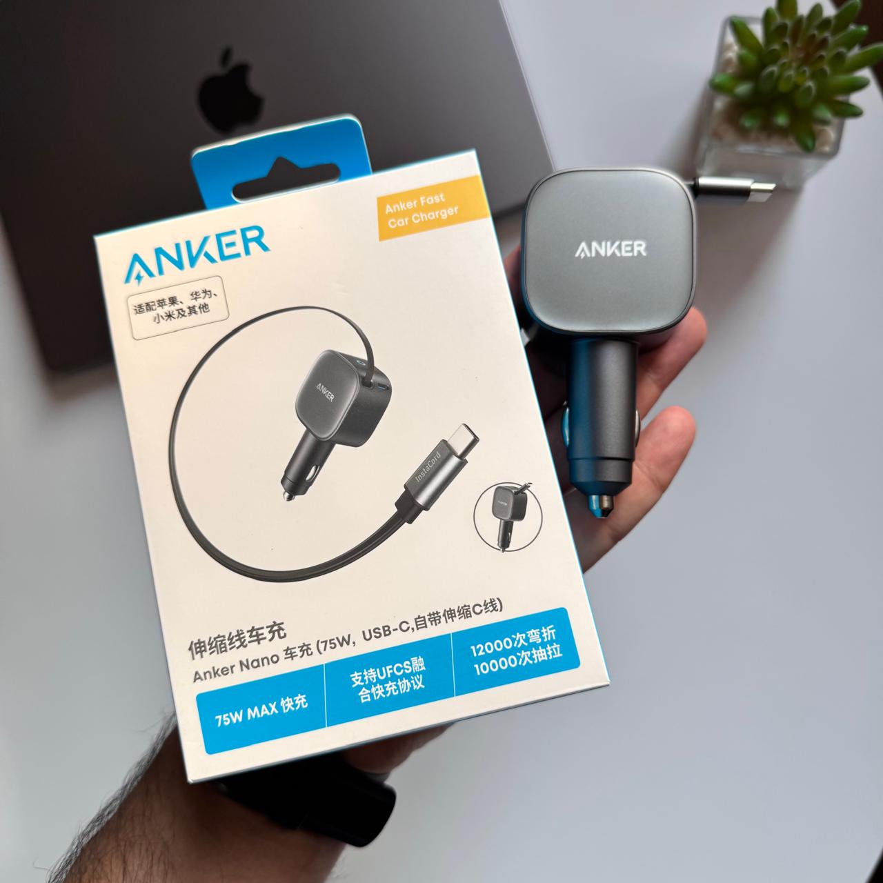 Anker Nano 75W Max, Type-C Fast Car Charger with Built-in Retractable Cable(Code A2738)
