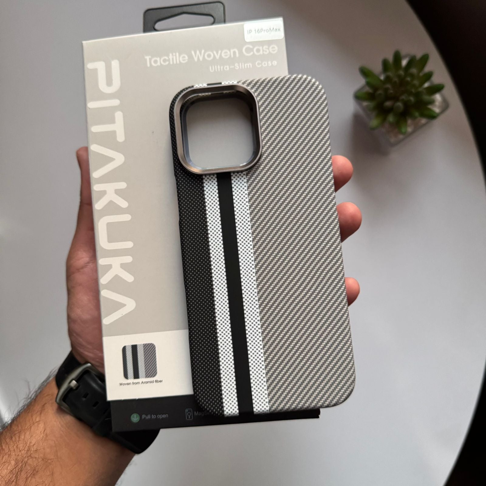 Carbon Fiber Tutorial Design(Code TRA59)