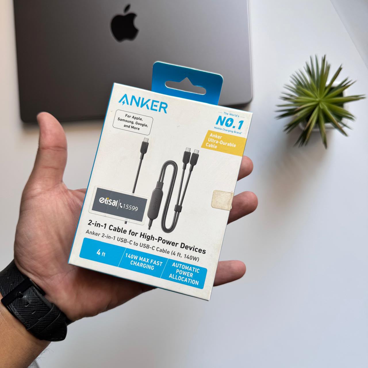 ANKER 2-IN-1 Cable for High Power Devices(Code A8895H11)