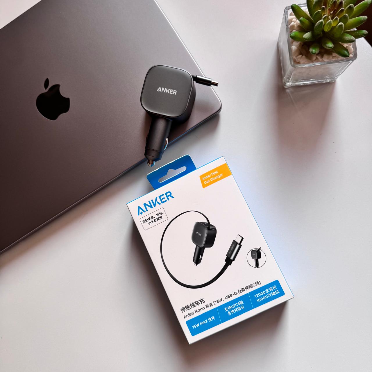 Anker Nano 75W Max, Type-C Fast Car Charger with Built-in Retractable Cable(Code A2738)