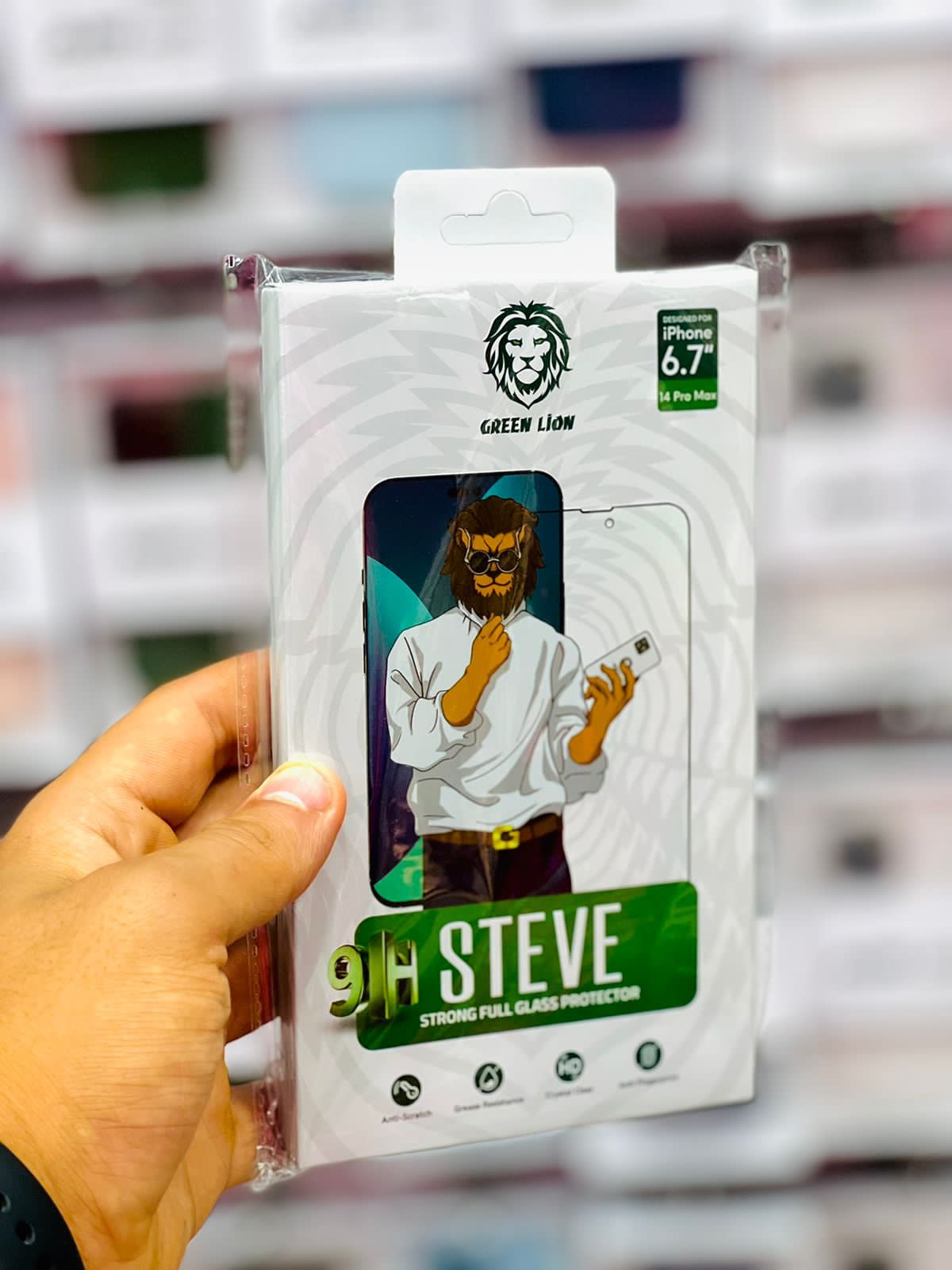 Green Lion Screen Protector(Code SPC50)