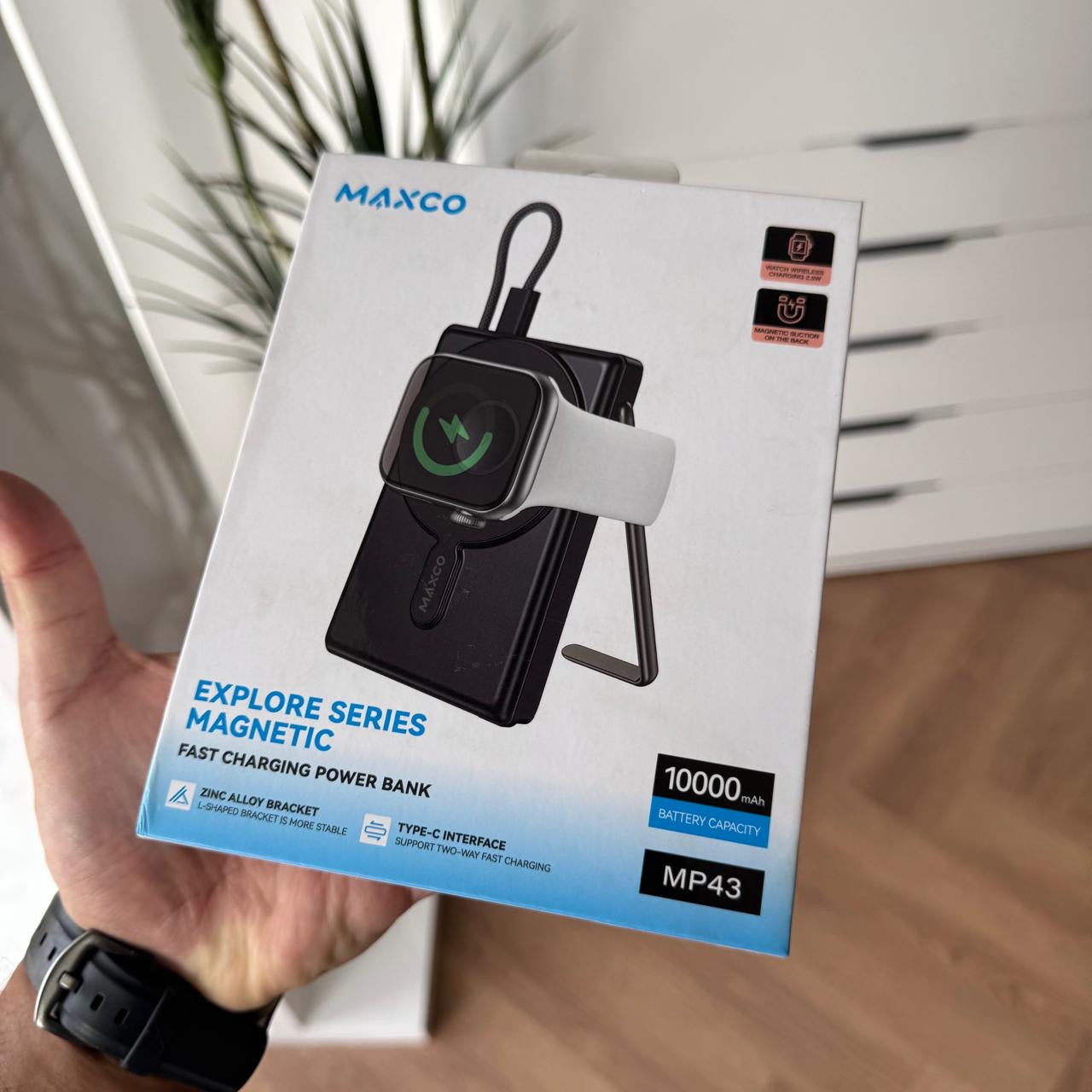 MAXCO Explore Series Magnetic Fast Charging Power Bank (Code MP43)