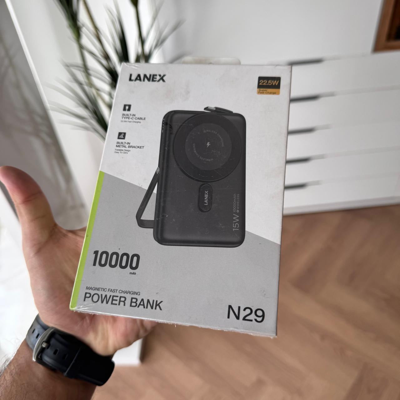 LANEX Magnetic Fast Charging Power Bank (Code N29)