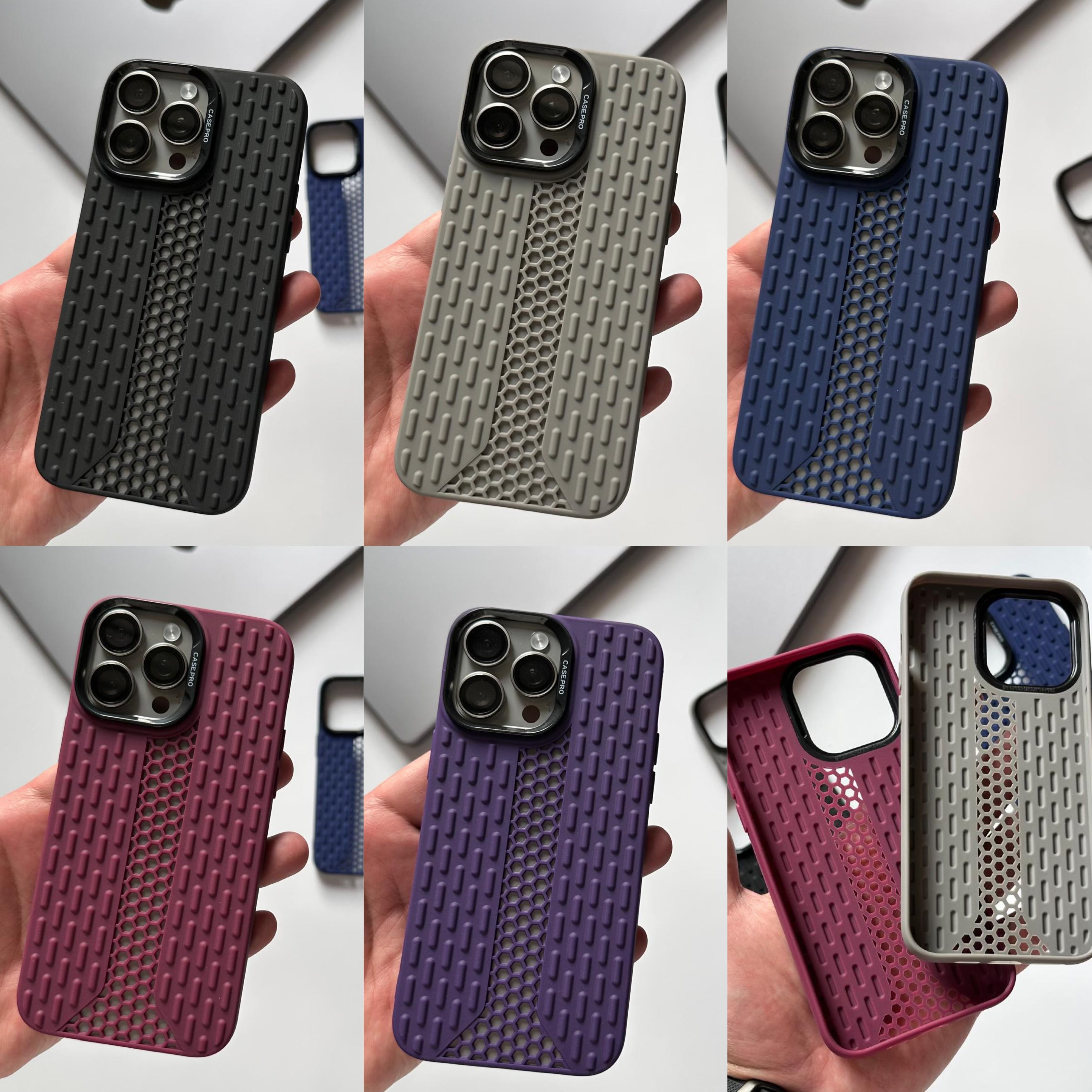 Ventilation Flexible Silicone Case (Code VNT55)