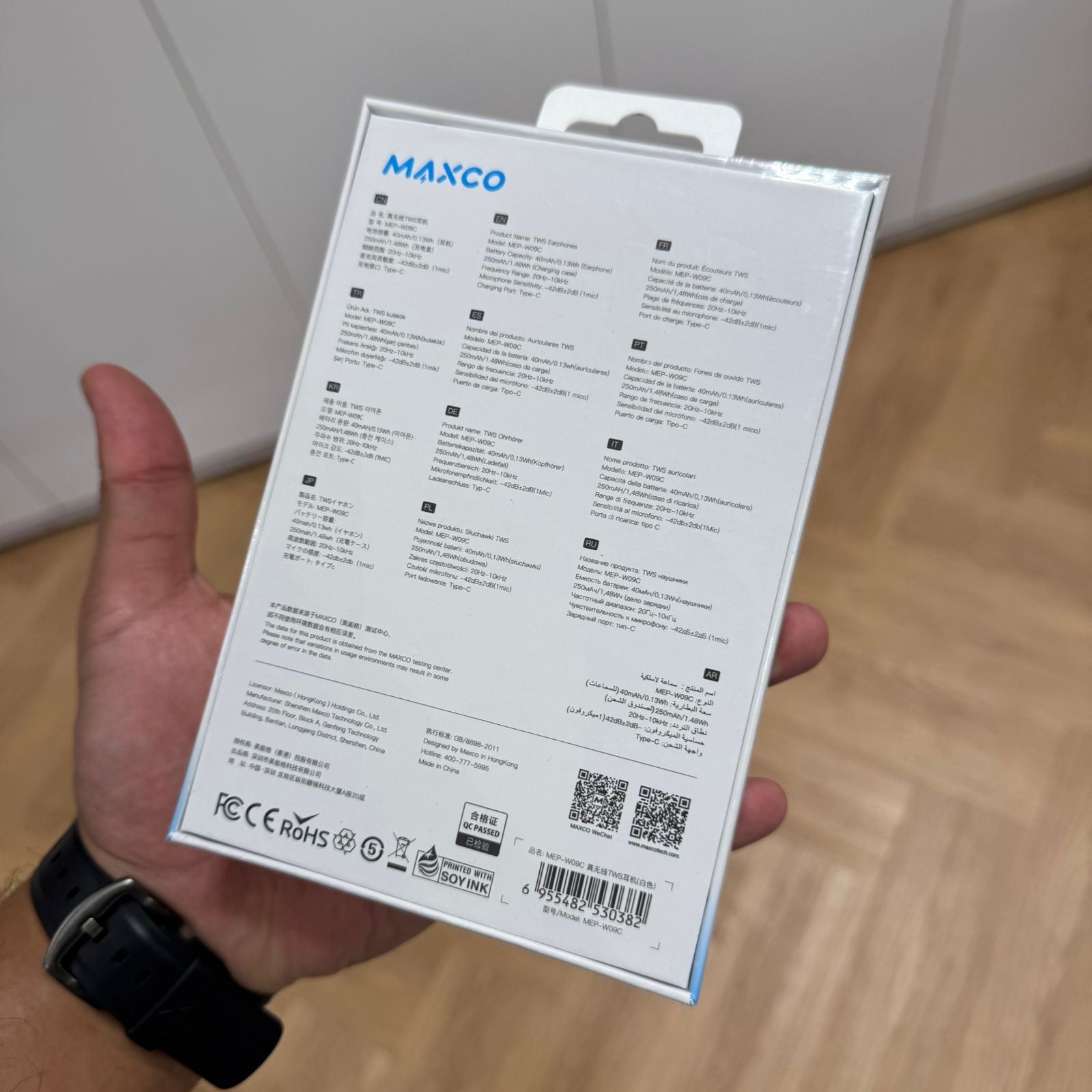 MAXCO IN-EAR Smart Touch Wireless Earphones (Code MEP-W09C)