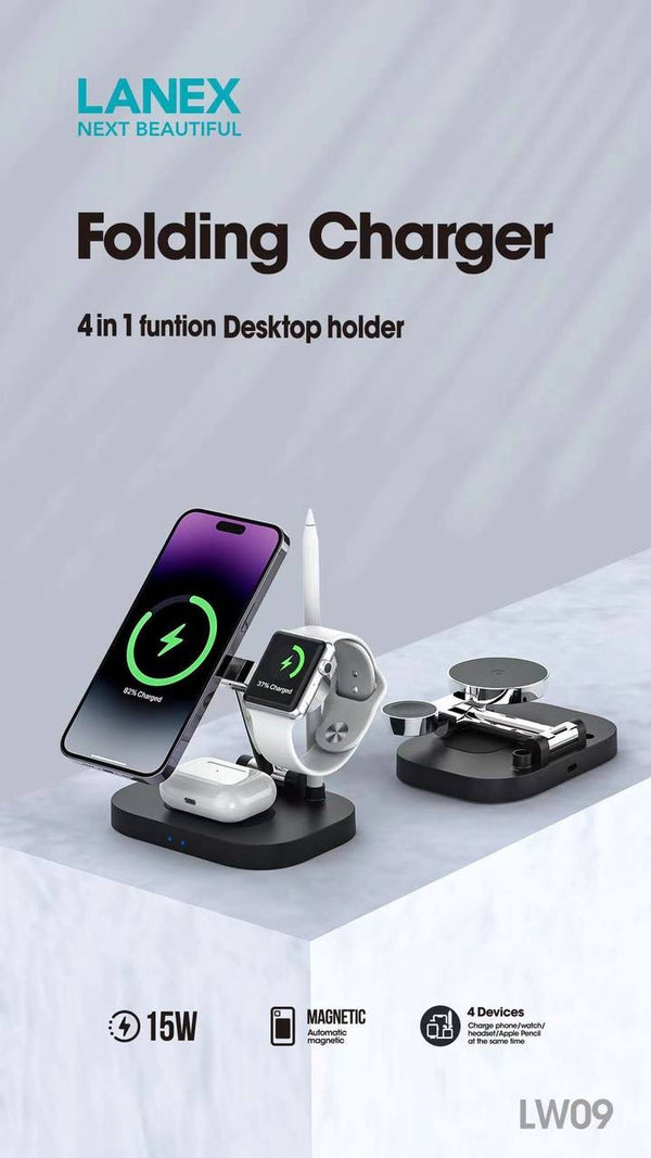 LANEX 4in1 Folding Magnetic Wireless Charger (Code LW09)