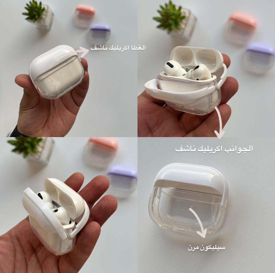 Acrylic & Silicone Wrapping Design AirPod Case (Code WRP76)