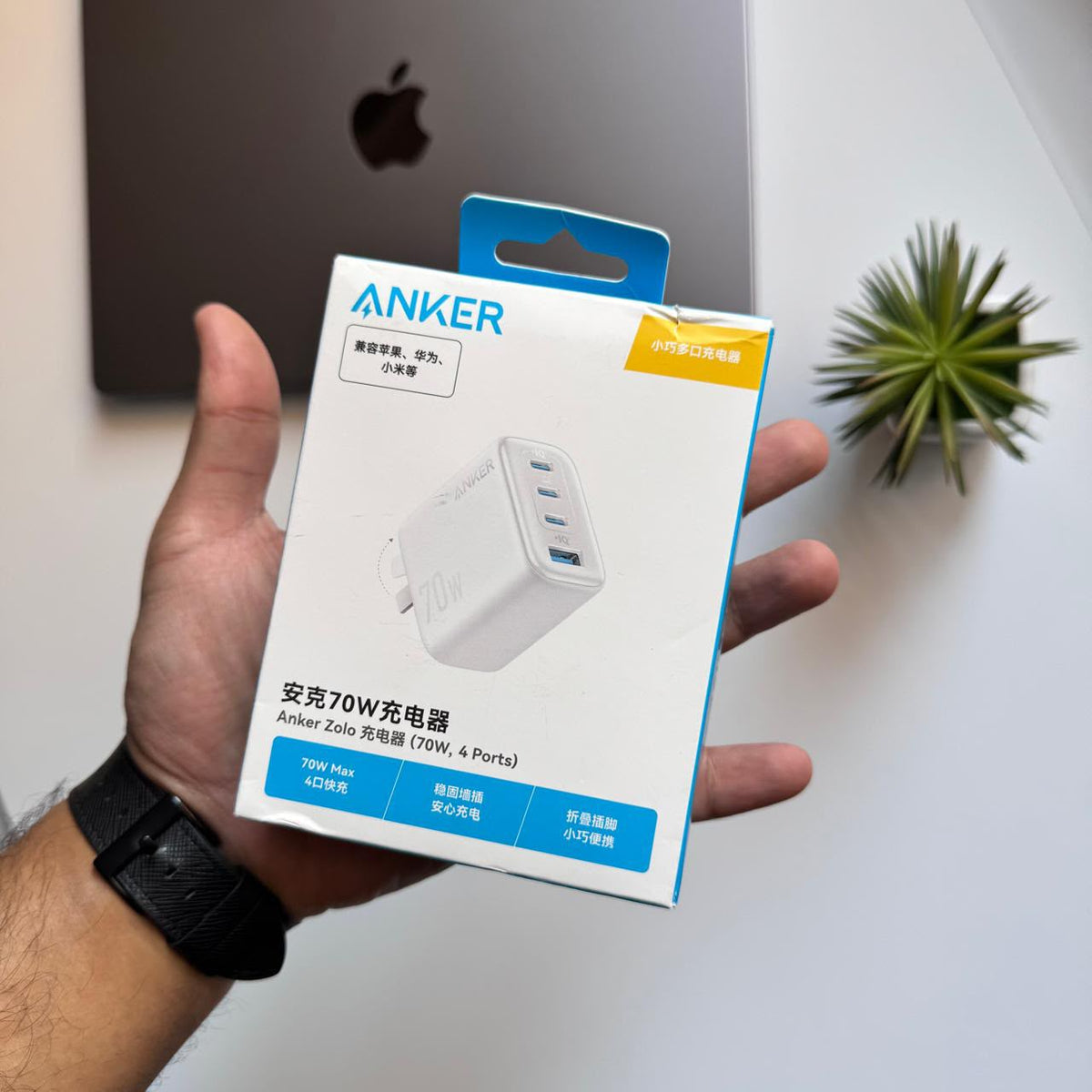 ANKER Zolo 70W, 4 Ports(Code A121CP21)