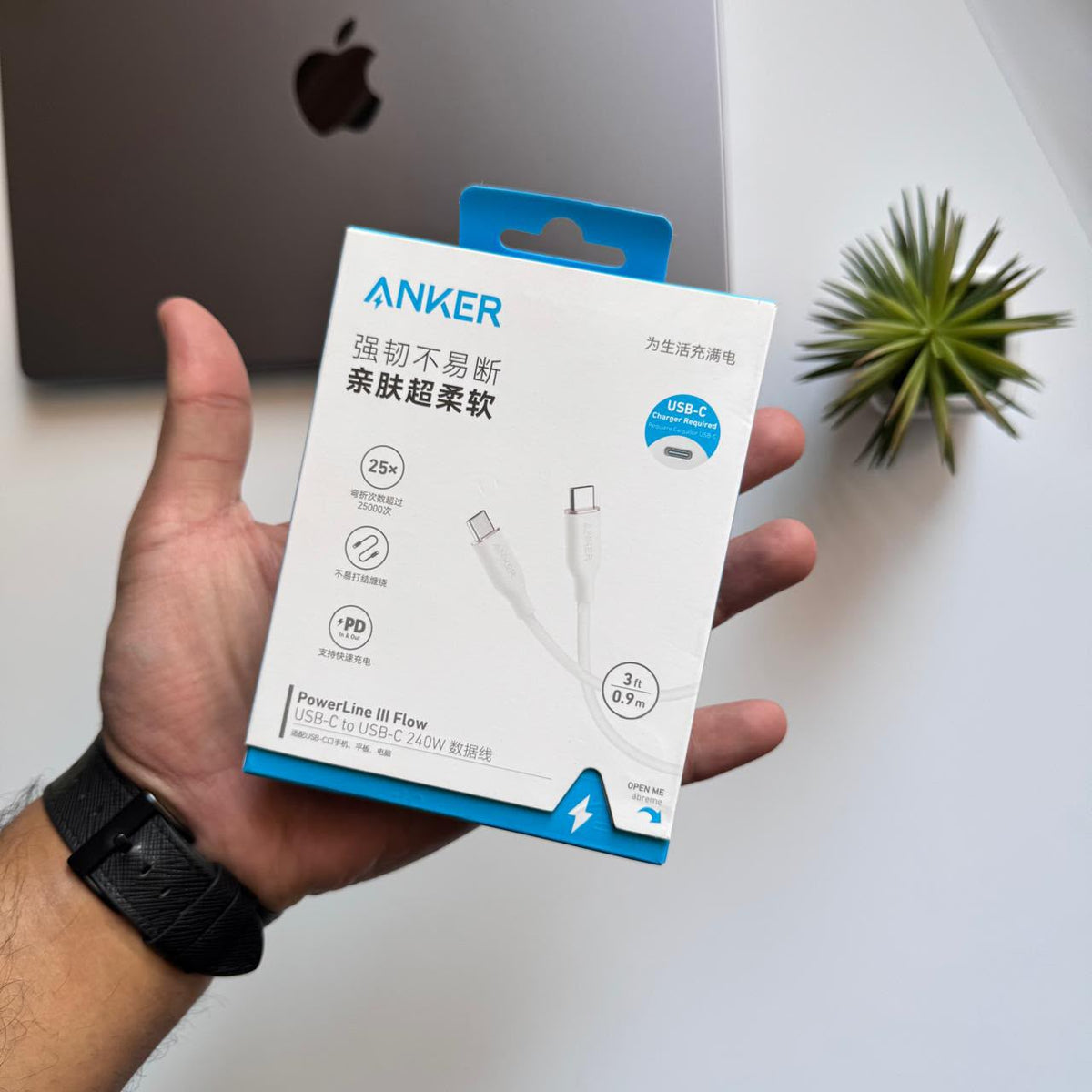 ANKER PowerLine Flow Type-C to Type-C 240W(Code A8552P22)