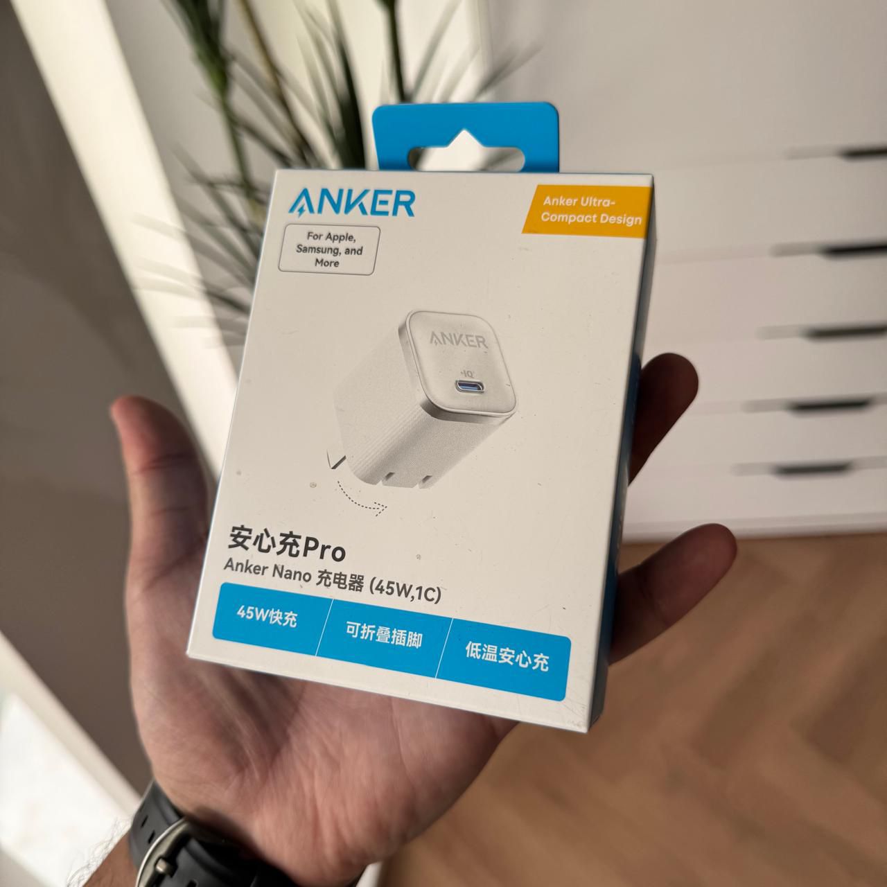Anker Ultra- Nano Compact Design Adapter 45 watt(Code A2692P21)