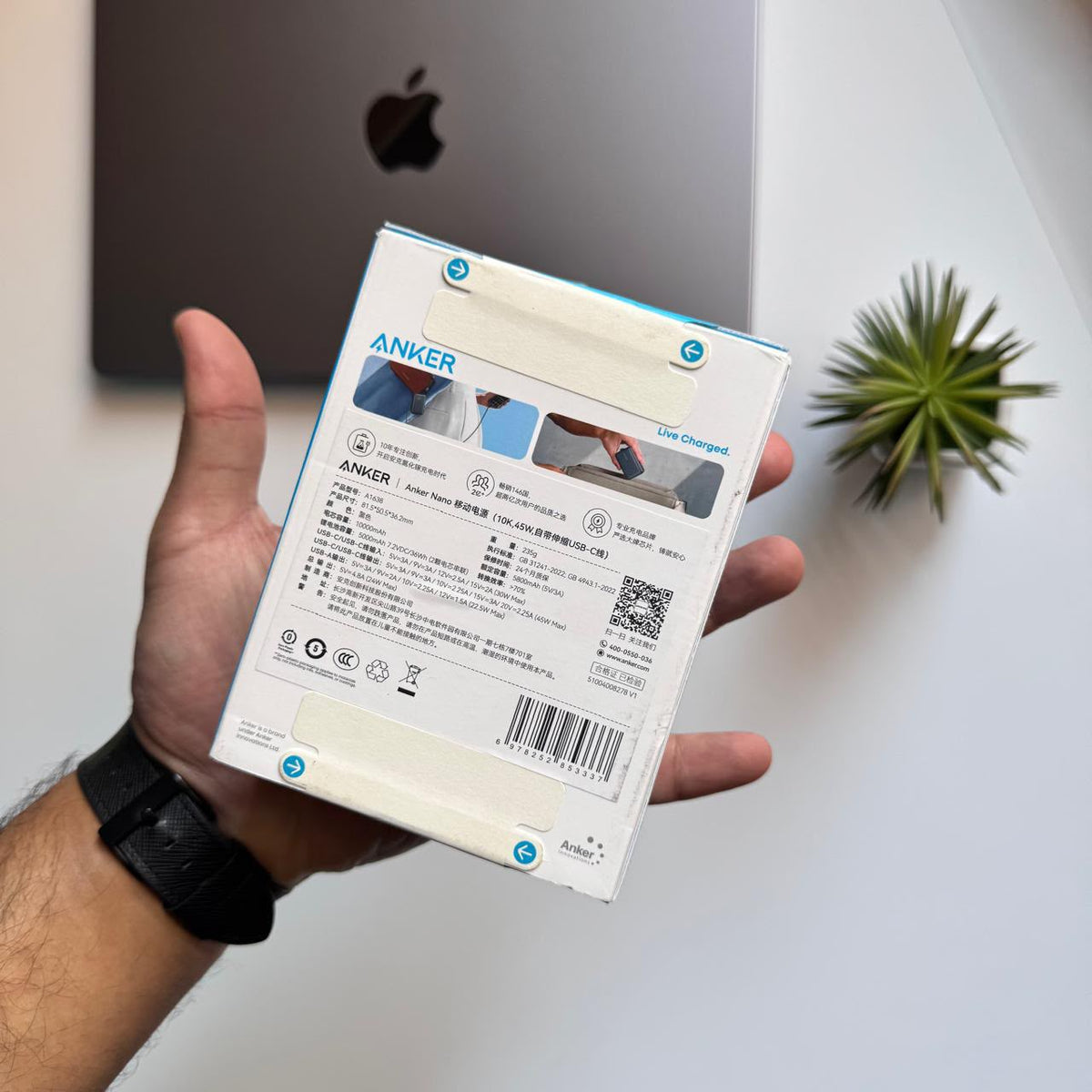 ANKER Nano Power Bank 10K 45W(Code A1638P11)
