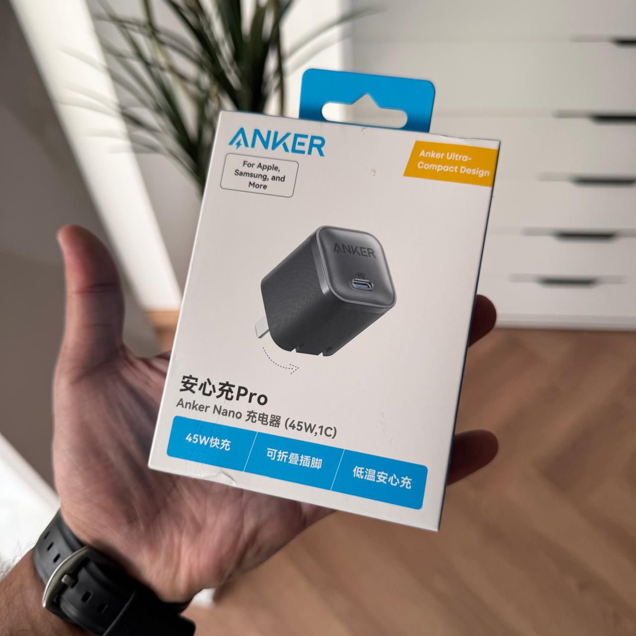 Anker Ultra- Nano Compact Design Adapter 45 watt(Code A2692P11)