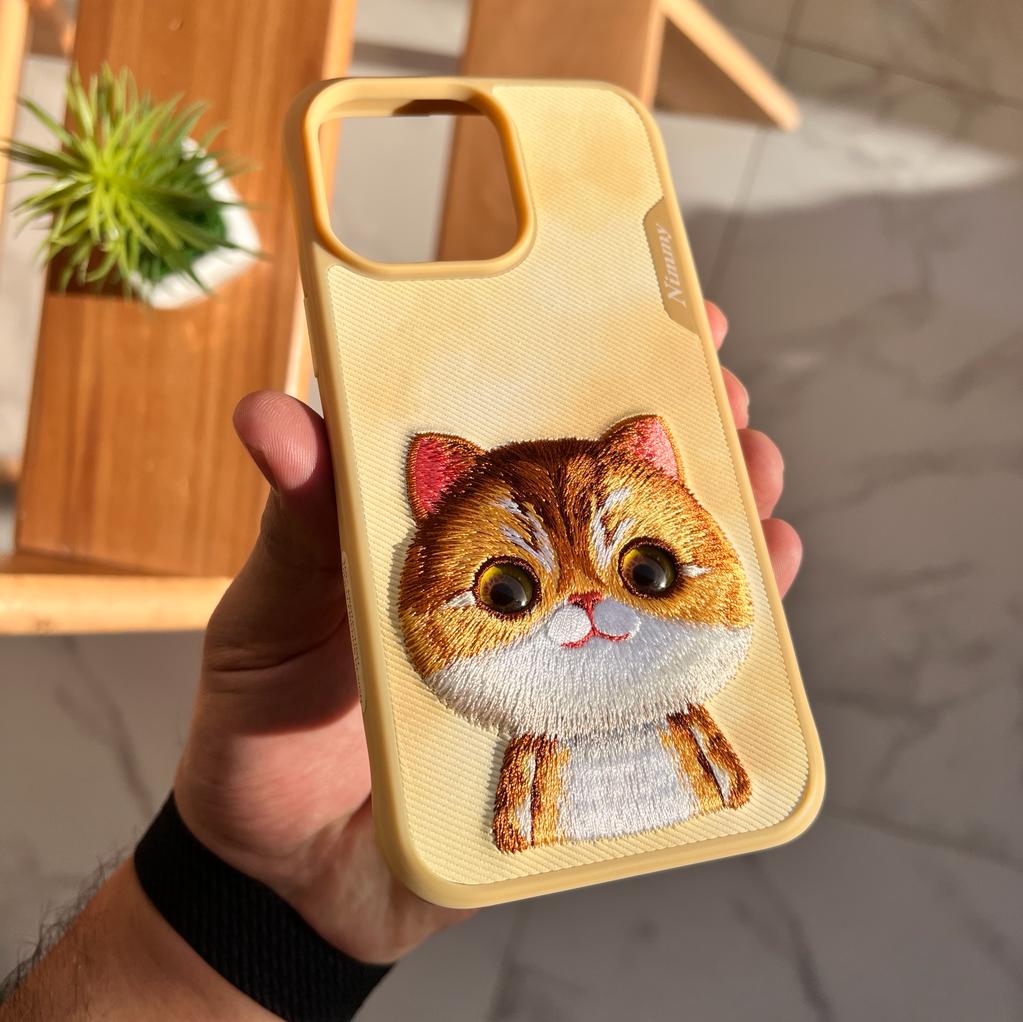 3D Nimmy Pet Case (Code NP5)