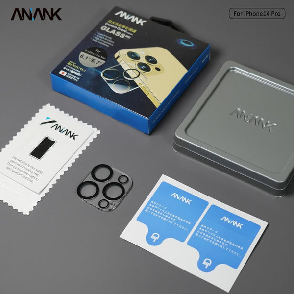 ANANK Camera Guard Glass Screen Protector